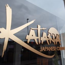 Katana Japanese Restaurant, Grantham